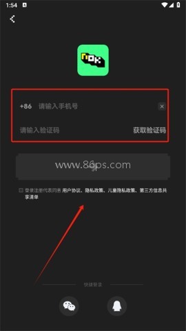 NokNok社区(闹闹社区)app官方手机版