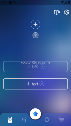 相信演唱会