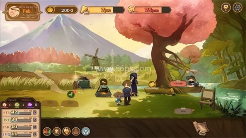 火山的女儿再度重逢