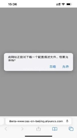 ibeta尝鲜派 第3张图