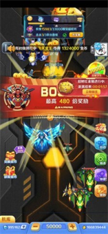 合金风暴2官网版 合金风暴2官网版