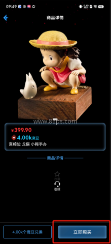 a794413cbaf8e9c0ccf3aca68d55cd9e.png