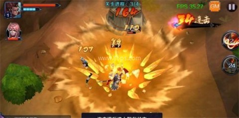 亡灵杀手中文版 第2张图