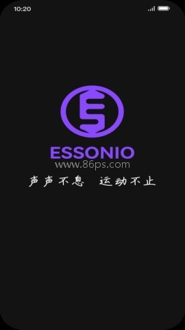 Essonio耳机