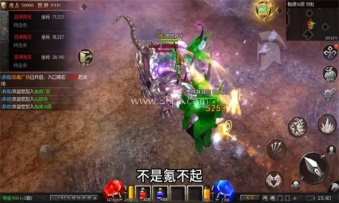 点卡奇迹 第2张图