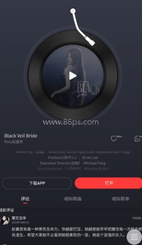 小源音乐 小源音乐