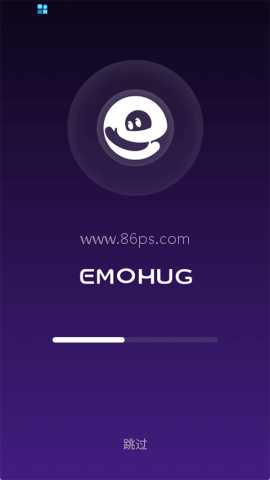 EmoHug