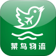 菜鸟物流网