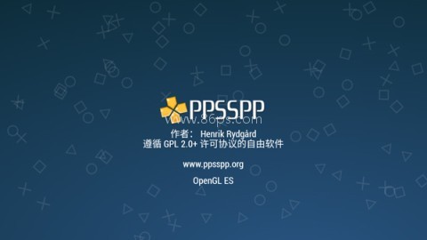 PPSSPP Gold