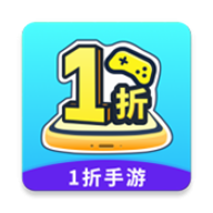 一折手游平台
