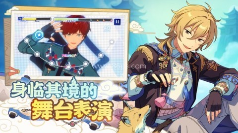 偶像梦幻祭2九游版