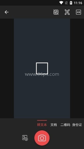 MobiPDF
