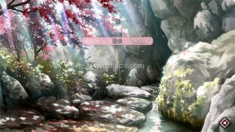 葬花桃花源 第2张图