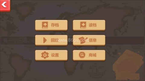 金币与人生