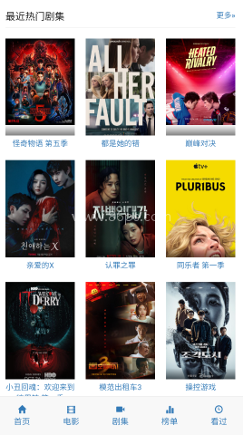 爱看机器人电影App