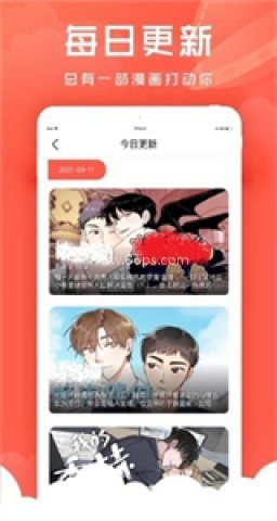 overflow漫画