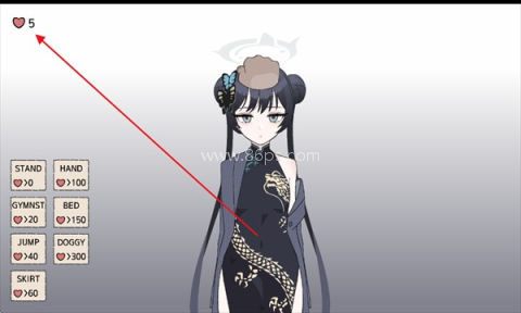 碧蓝档案妃咲 第2张图