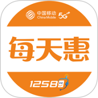12580每天惠