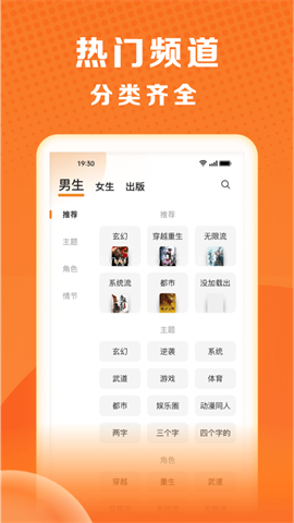 秘读 秘读