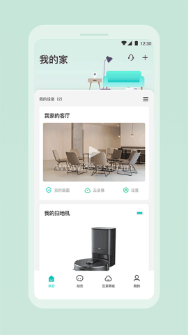 360云智连