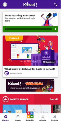 kahoot中文版官网版