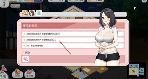 稻荷五谷神 第12张图