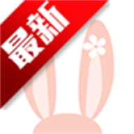 兔区晋江app