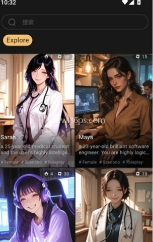 Luxley AI 第2张图