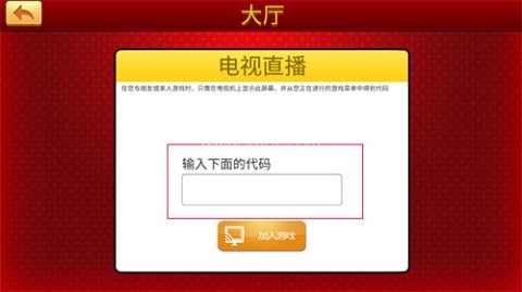 rentofortune 第3张图
