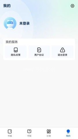 云梦轩 云梦轩