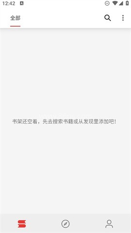 漫阅