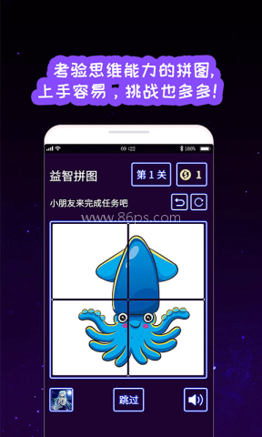我的孩子画画世界