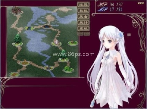祭品公主菲娜的冒险 祭品公主菲娜的冒险