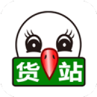 56888一点通货站版