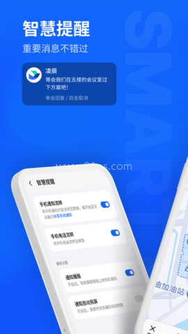 魅族myvuar智能眼镜 第2张图