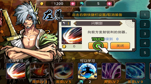 亡灵杀手原版