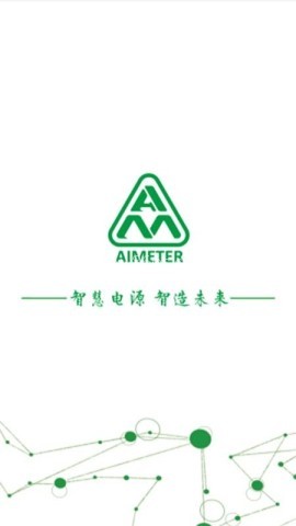 aimeter仪表 第2张图