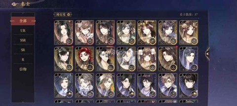 花亦山心之月华为版 第6张图