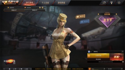 gz穿越火线全武器 第1张图