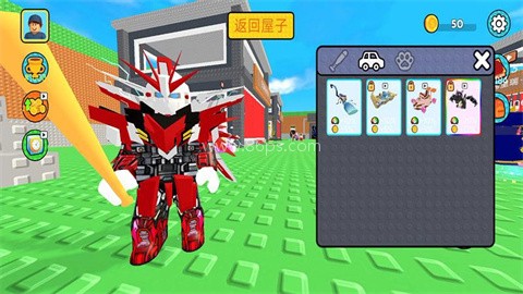 玩具入侵 玩具入侵