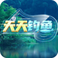 天天钓鱼免广告