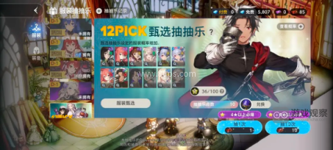 棕色尘埃2国际服最新版