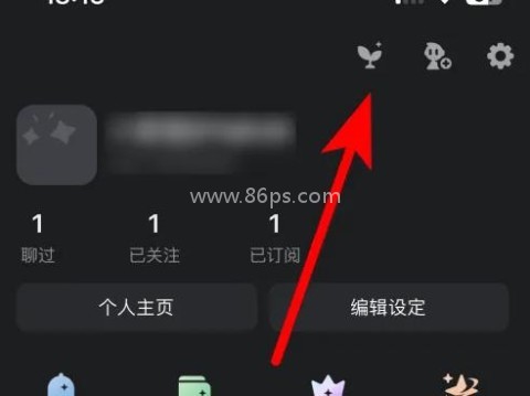 星野老旧版本 第16张图