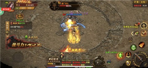 石墓传奇 第4张图