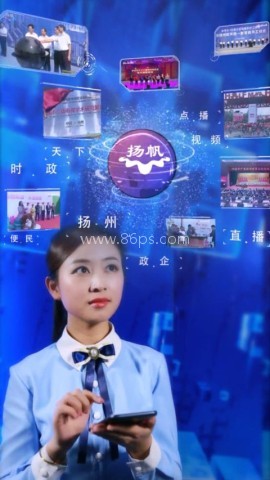扬州发布