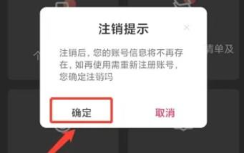 lutube视频轻量版 第2张图
