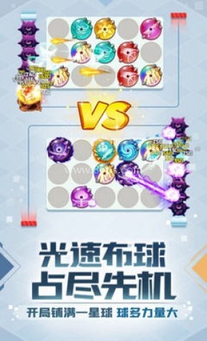 球球英雄oppo版 球球英雄oppo版