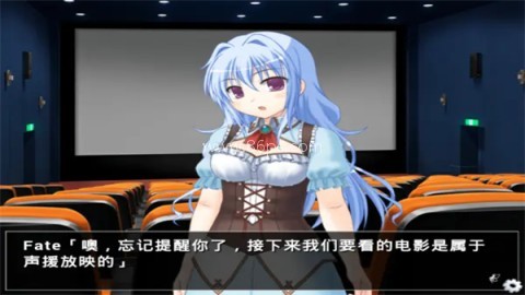 他是她而她是他