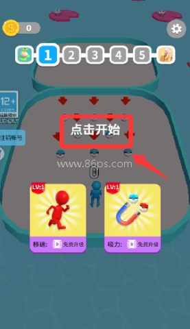最强精灵训练师 第4张图