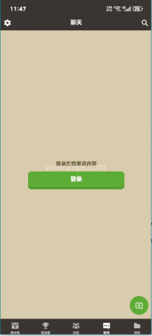 Craft Addons-MC皮肤插件盒子